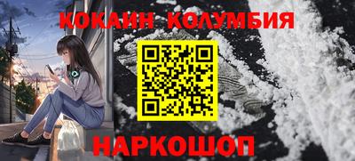 альфа пвп VHQ Гусев