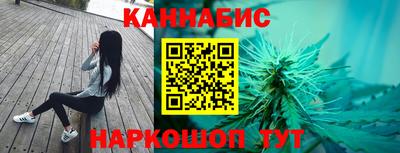 кокаин перу Гусиноозёрск