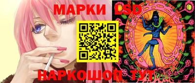 альфа пвп VHQ Гусев