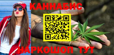 кокаин перу Гусиноозёрск