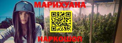 кокаин перу Гусиноозёрск