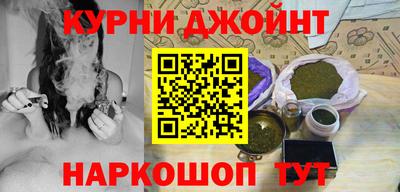 альфа пвп VHQ Гусев