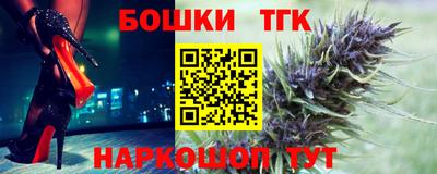 альфа пвп VHQ Гусев