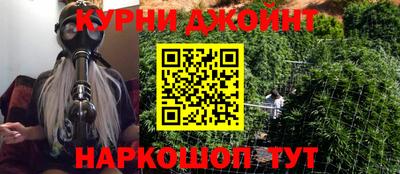 кокаин перу Гусиноозёрск