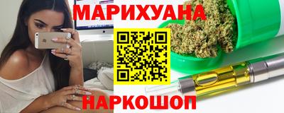 ALPHA-PVP Гусь-Хрустальный