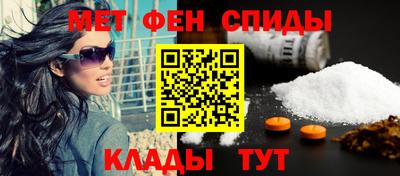 кокаин перу Гусиноозёрск