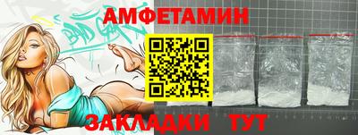кокаин перу Гусиноозёрск