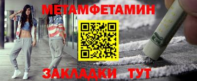 альфа пвп VHQ Гусев