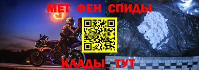 кокаин перу Гусиноозёрск